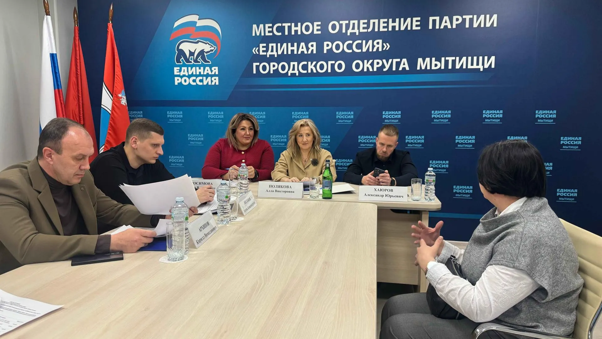 Общественная приемная «Единой России» провела в Мытищах прием граждан по вопросам ЖКХ