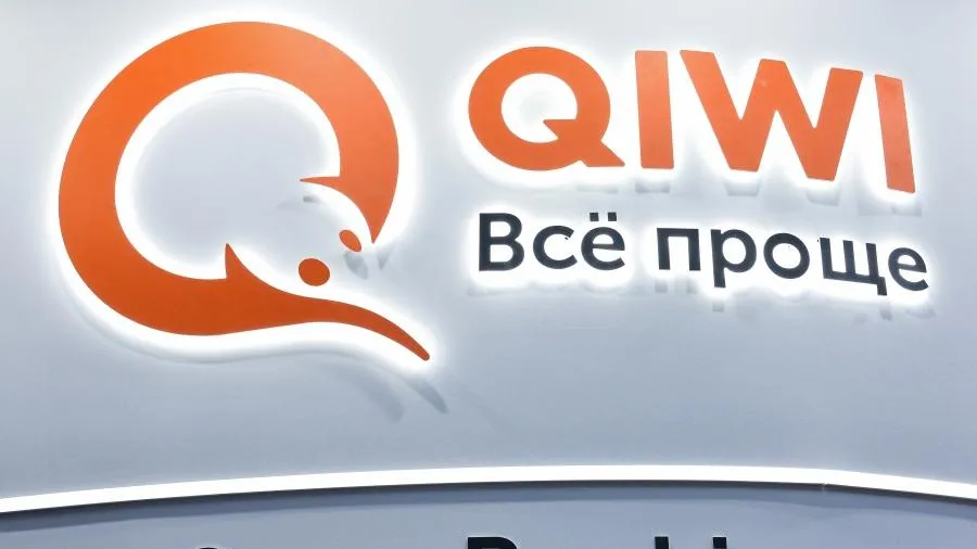 QIWI заблокировала вывод средств с кошельков