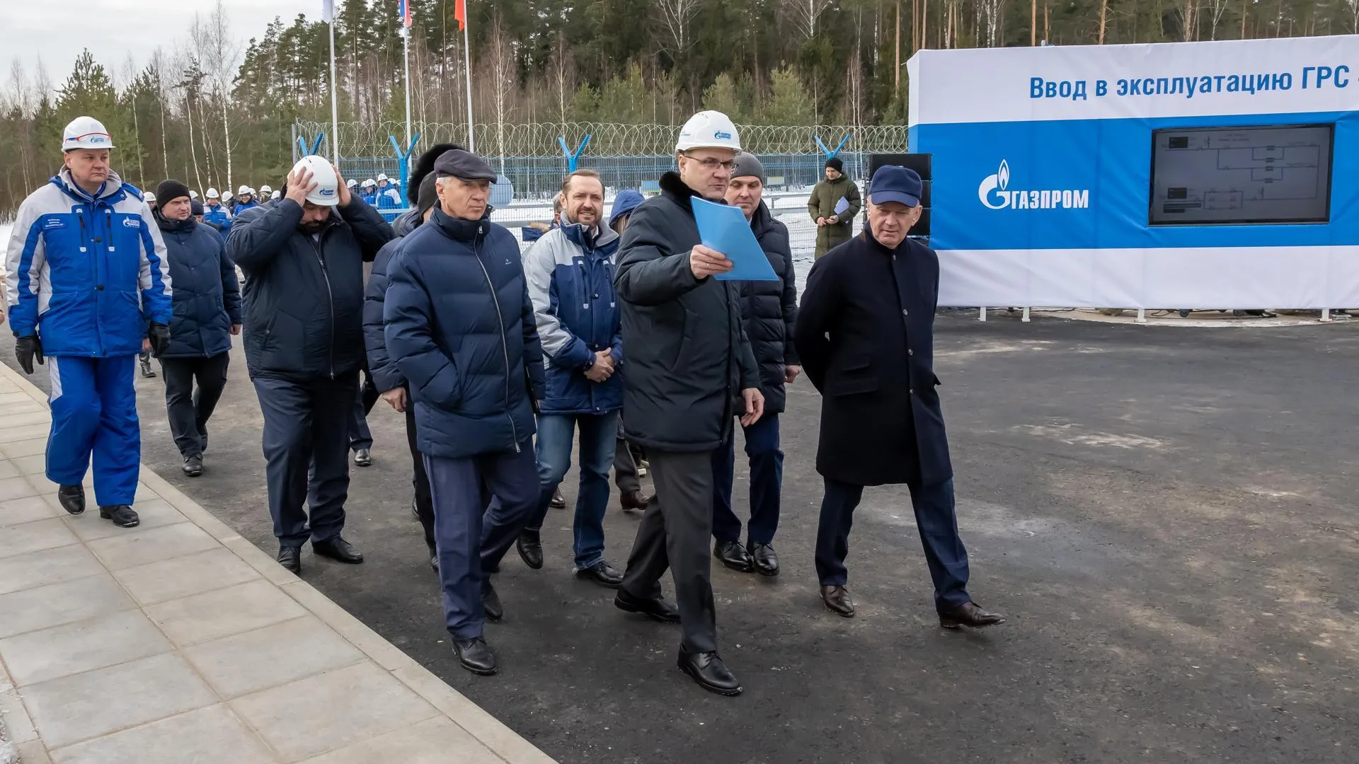 В Подмосковье торжественно открыли газораспределительную станцию «Монино»