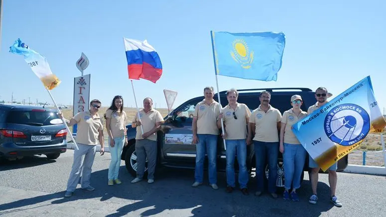 Автопробег до Байконура стартует в Люберцах в пятницу