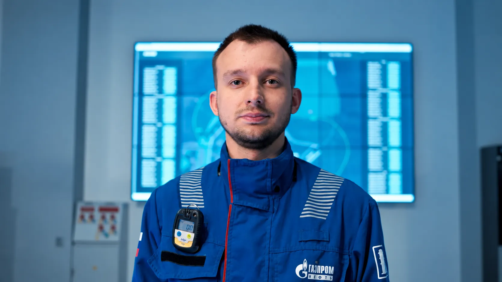 Иван Боюн