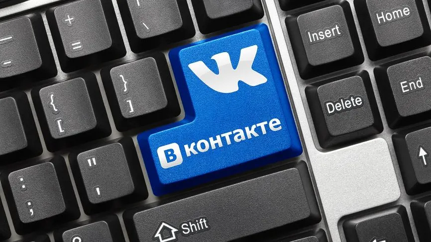 Стало известно, какой контент чаще всего поощряют донатами во «ВКонтакте»
