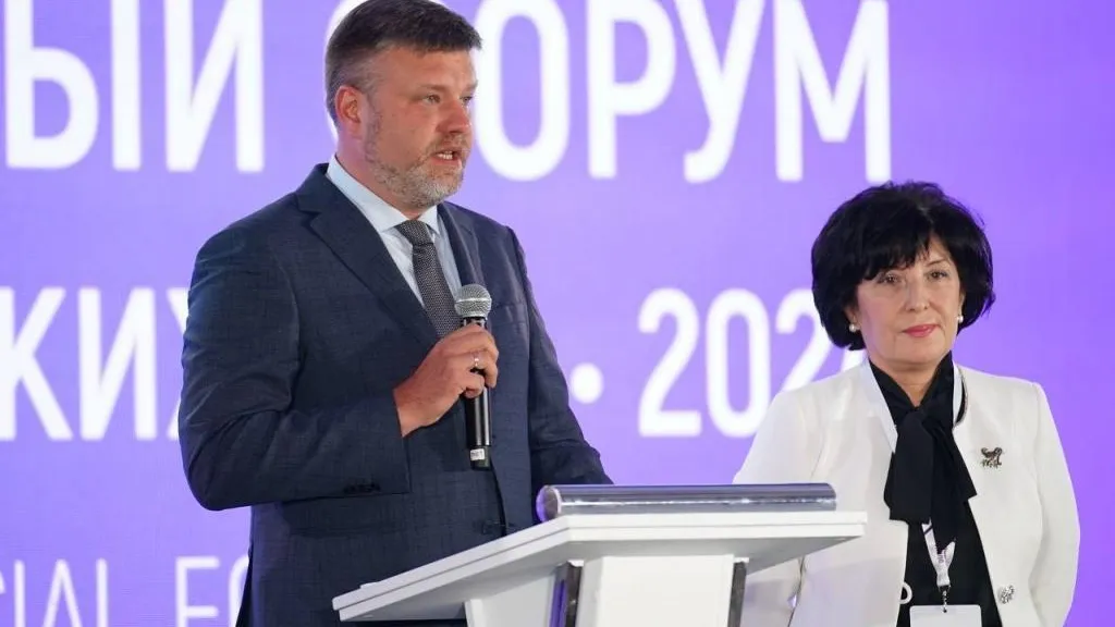 В Дубне стартовал II Международный форум особых экономических зон