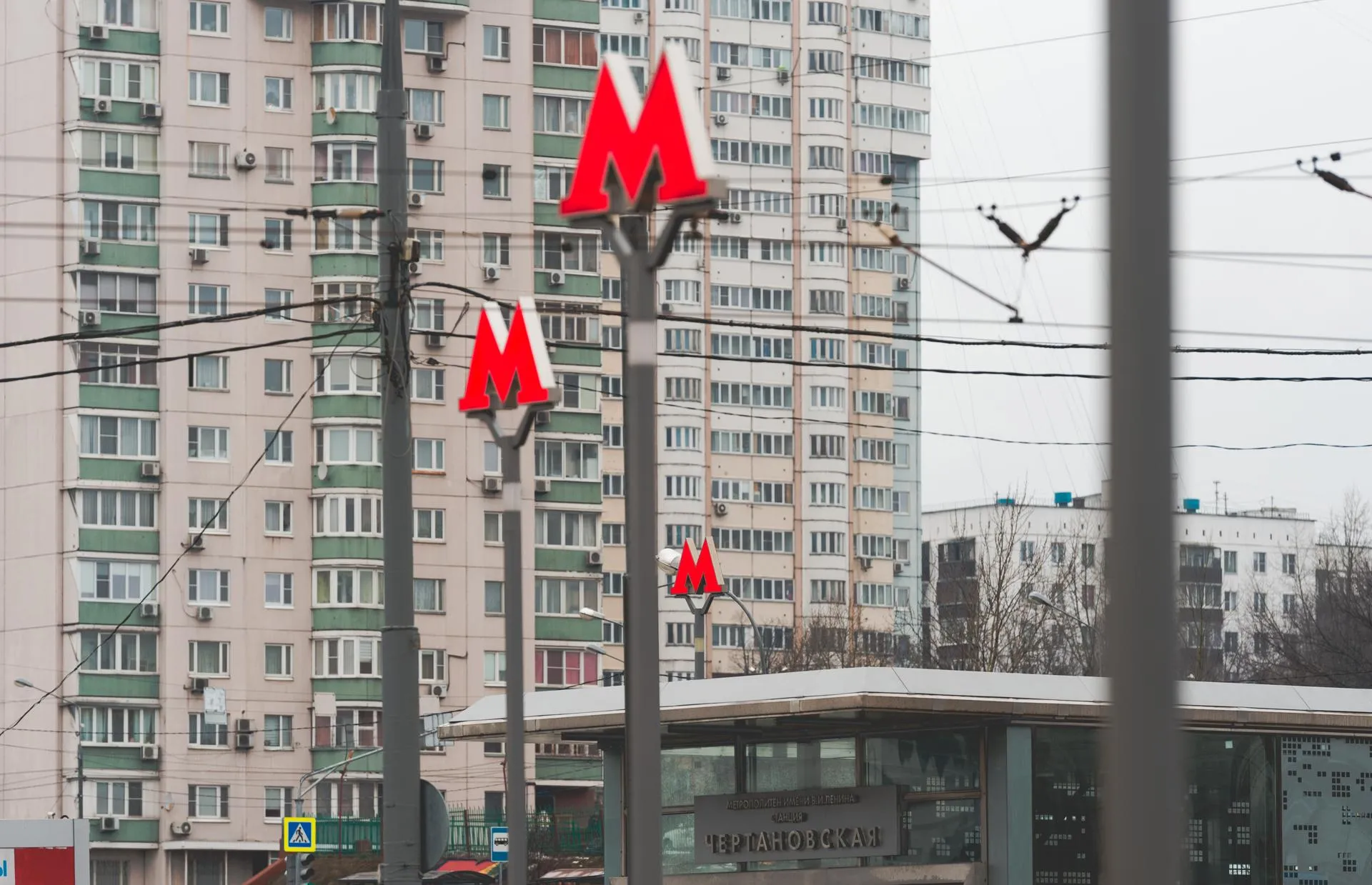 Александр Манзюк