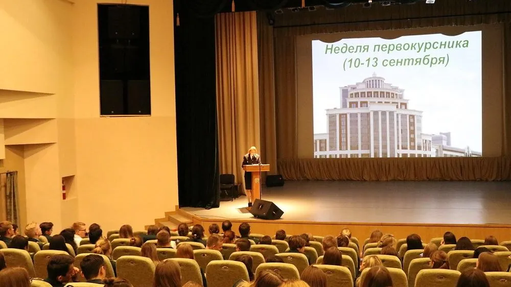 Полицейские рассказали студентам таможенной академии Люберец о мерах личной безопасности