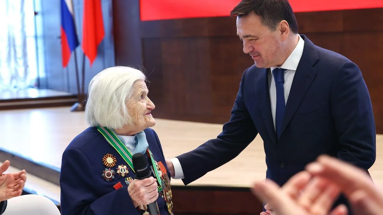 Воробьев поздравил ветерана ВОВ Марию-Луизу Диес со 100-летием
