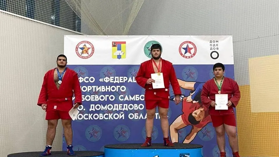 Два спортсмена из Люберец завоевали призы на первенстве Подмосковья по самбо