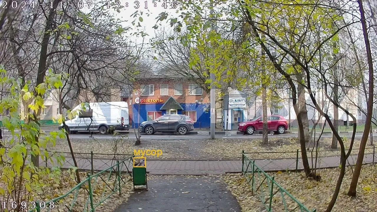 Число выявленных нарушений в содержании урн во дворах выросло в Подмосковье