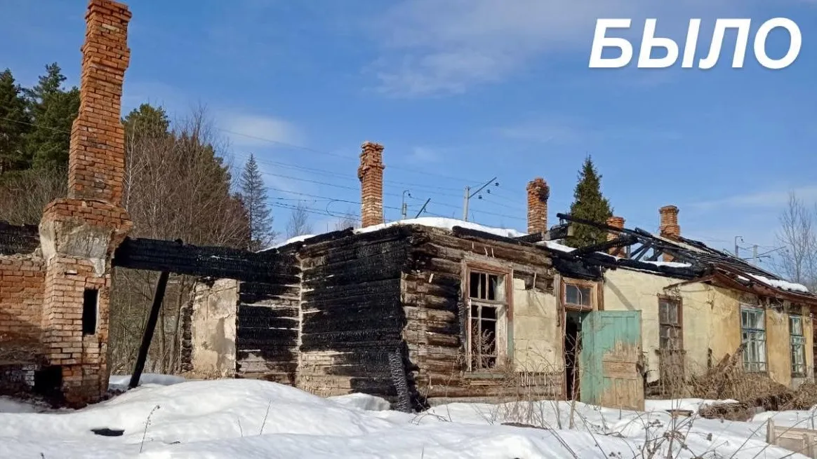 В Ступине завершен снос аварийного жилого дома