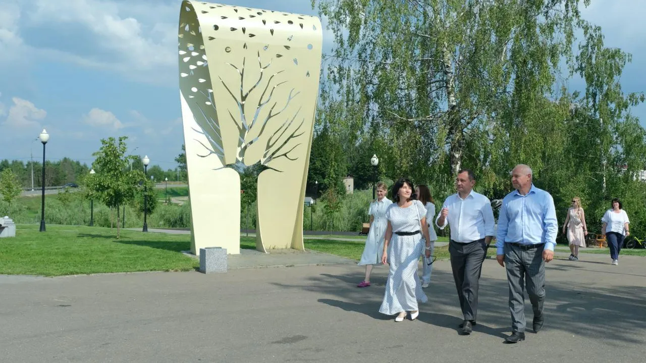 Председатель Мособлдумы посетил парк городского округа Шаховская