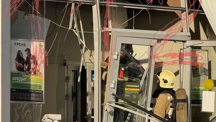 Отделение РоссельхозБанка в Москве взорвал 15-летний подросток