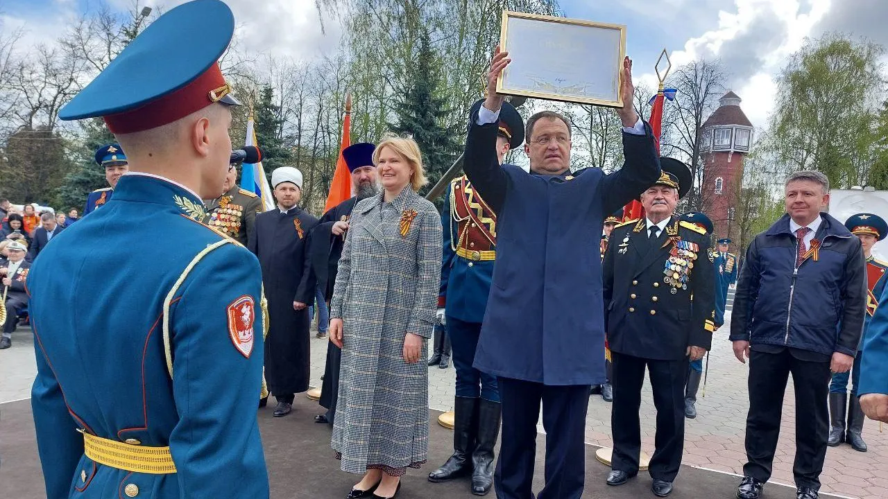 Главе Богородского округа вручен знак о присвоении почетного звания Ногинску