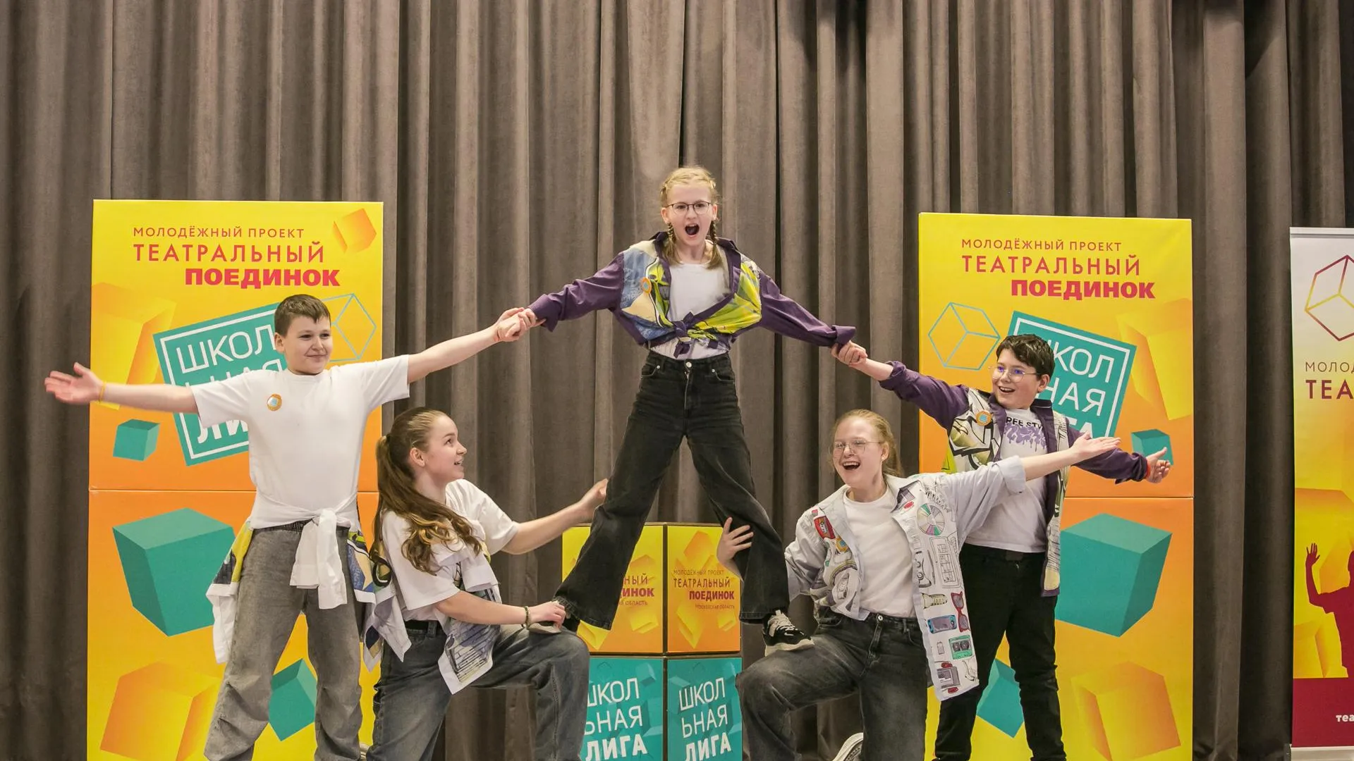 В Подмосковье 40 коллективов прошли кастинг «Школьной лиги»