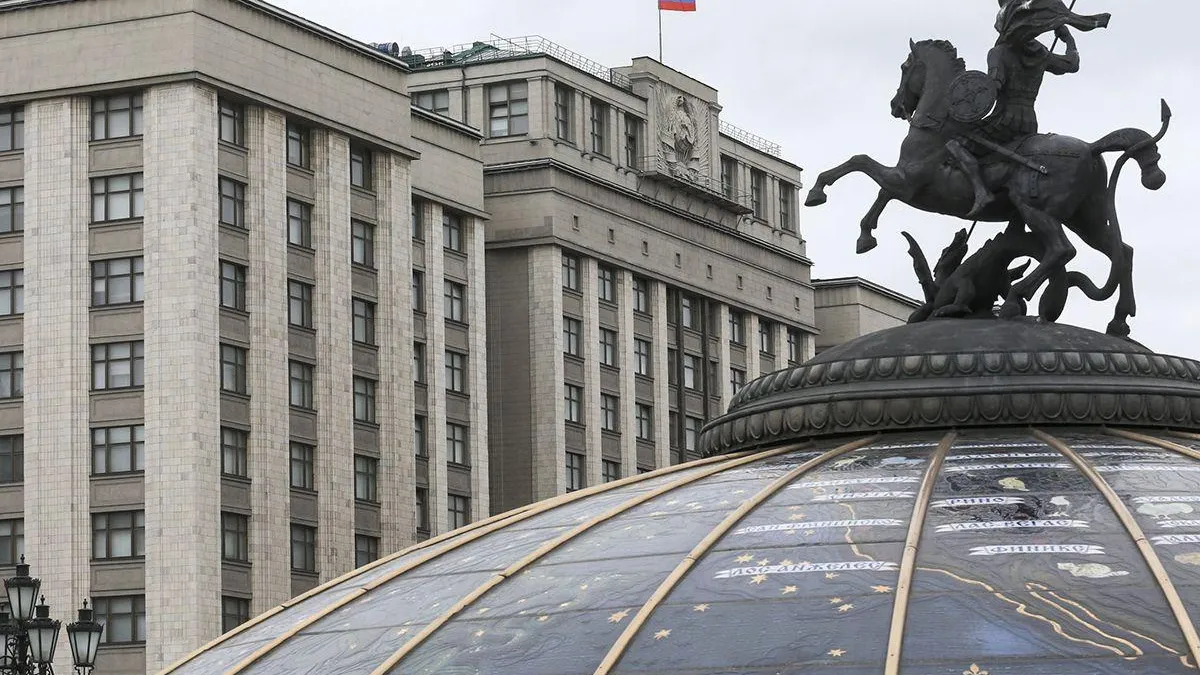 Госдума приняла бюджет на 2025–2027 годы с ключевыми поправками «Единой России»