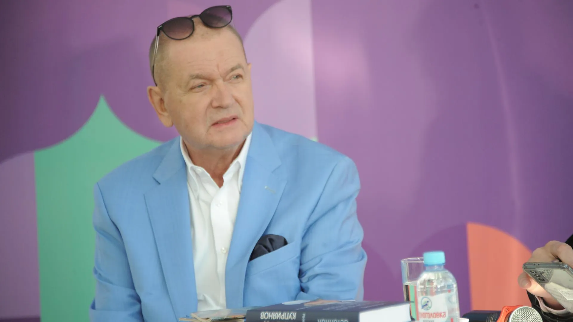 Ypvoffa. Собственная работа