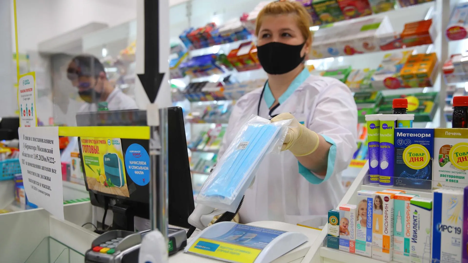 Одноразовые и многоразовые маски можно приобрести в госаптеках Люберец