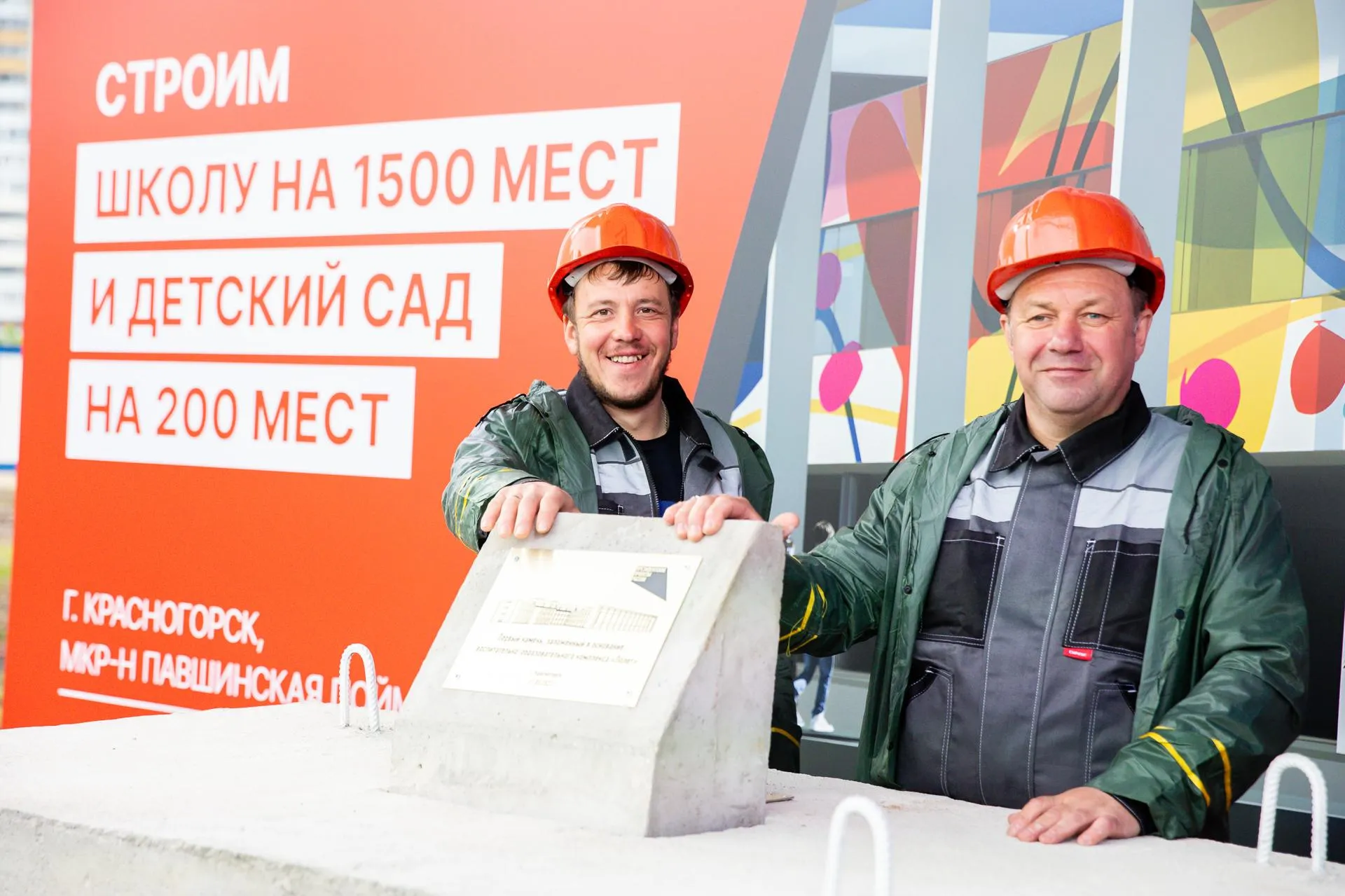Константин Семенец