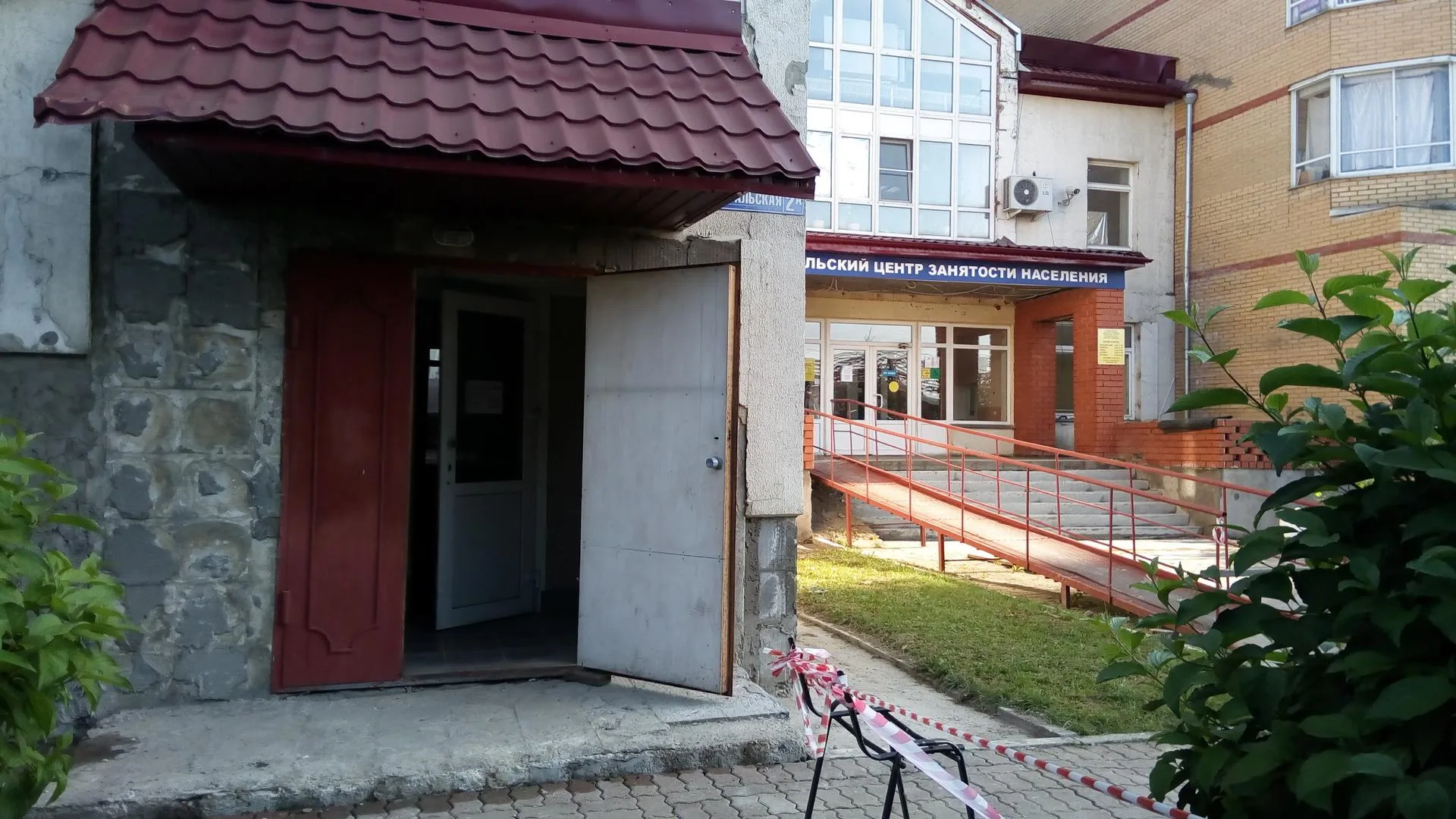 В Подольске более 40 человек предпенсионного возраста прошли обучение в центре занятости