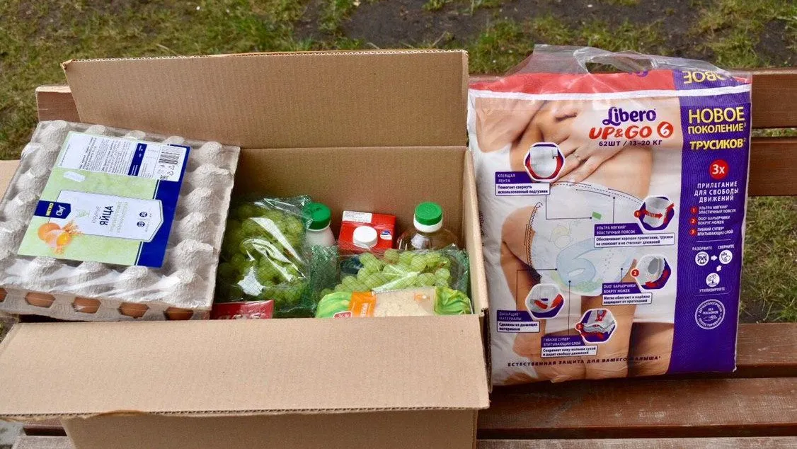 Компания Балашихи выделила 70 тыс рублей на покупку продуктов малоимущим семьям округа