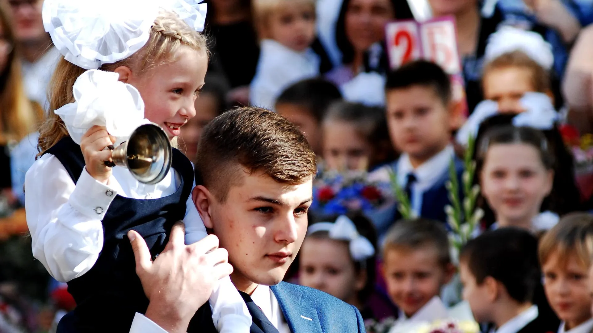 Первые звонки прозвенели в школах Балашихи