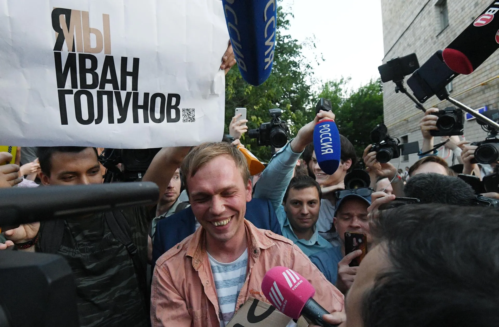 Григорий Сысоев