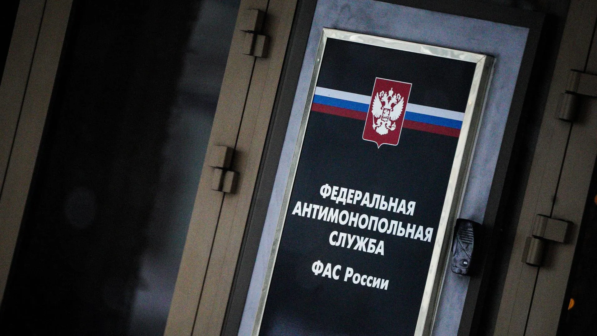 Пелагия Тихонова