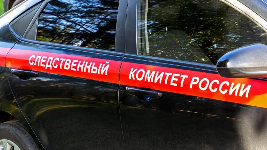 В Питере сын убил мать и засунул ее в морозильную камеру