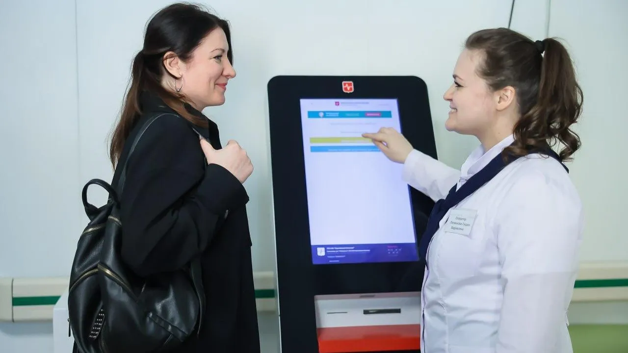 Жителей Королева приглашают пройти диспансеризацию 1 марта