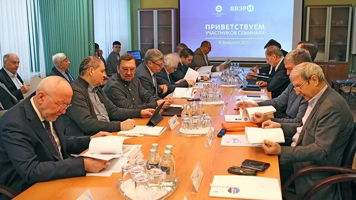 В Подольске состоялся семинар о разработке и характеристиках малого модульного реактора