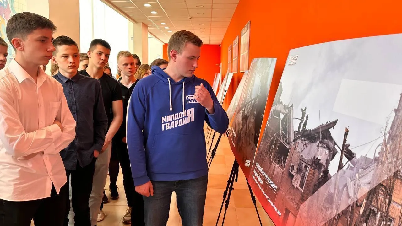 В Можайском городском округе открылась выставка фоторабот «Касается каждого!»