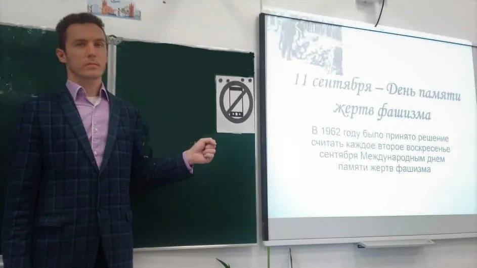 В школе № 51 округа Люберцы поговорили о жертвах фашизма