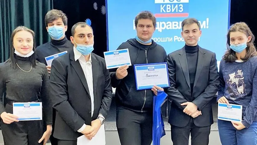 Молодежная сборная Люберец победила в интеллектуальной игре на знание Конституции РФ