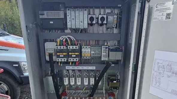 В Богородском округе продолжаются работы по модернизации систем наружного освещения