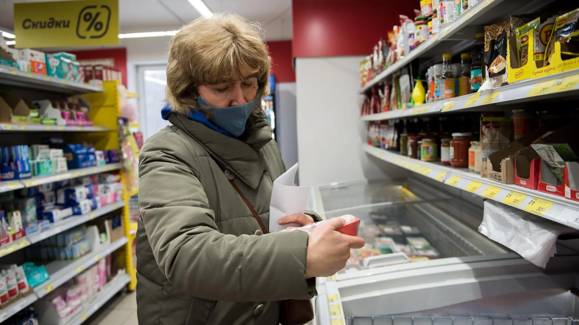 Поставки продуктов первой необходимости в магазины Балашихи идут в обычном режиме
