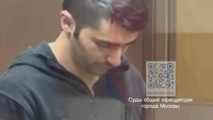 В Москве дагестанца осудили за растаптывание креста и пересылку детского порно