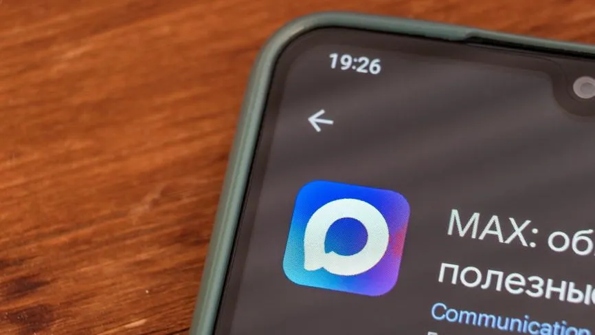 Наравне с Госуслугами: эксперт спрогнозировал будущее мессенджера MAX