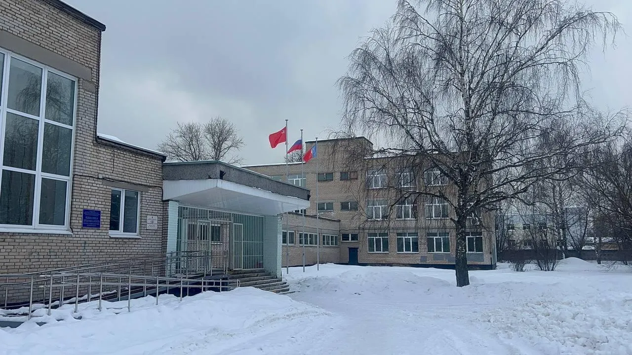 В Щелкове начался капитальный ремонт школы № 13