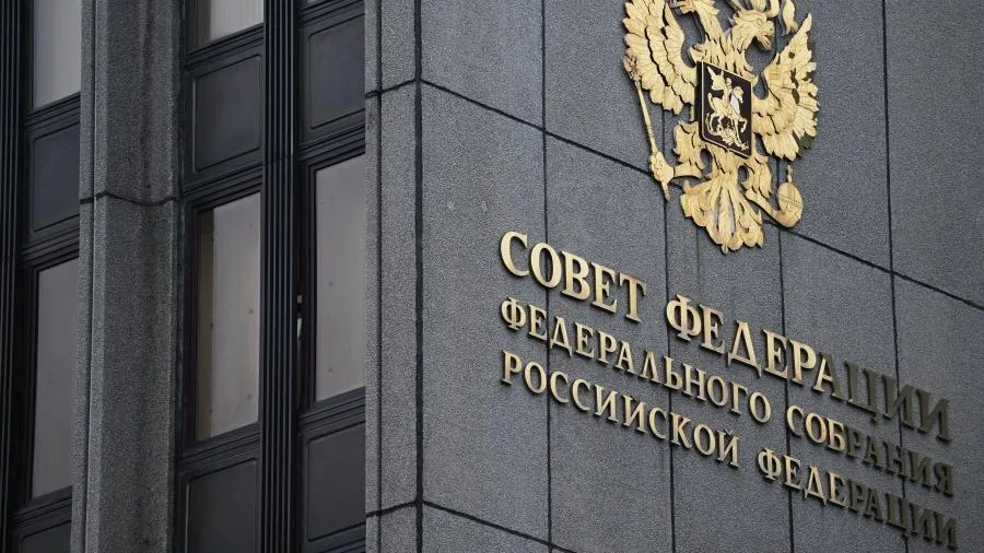 В Совфеде раскритиковали план Байдена разрешить ВСУ удары оружием США вглубь РФ
