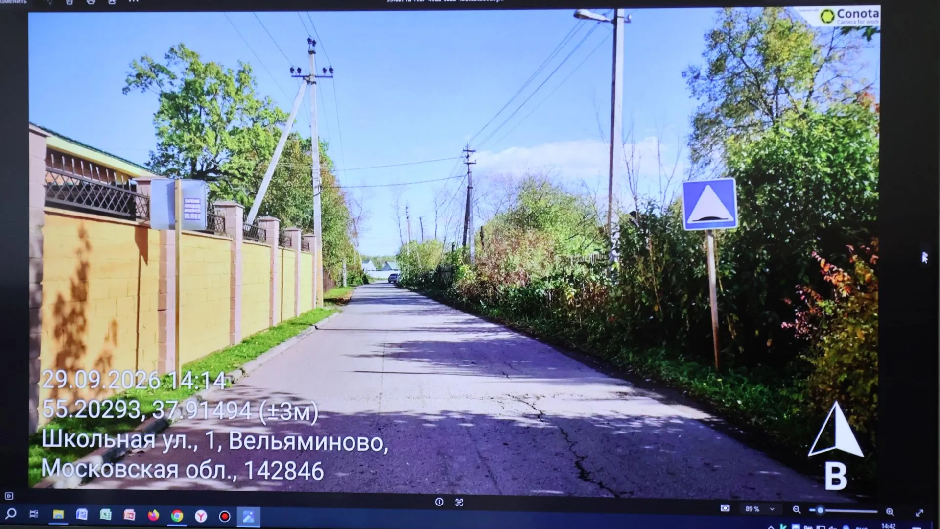 В Ступино комиссия по безопасности дорожного движения рассмотрела 11 обращений