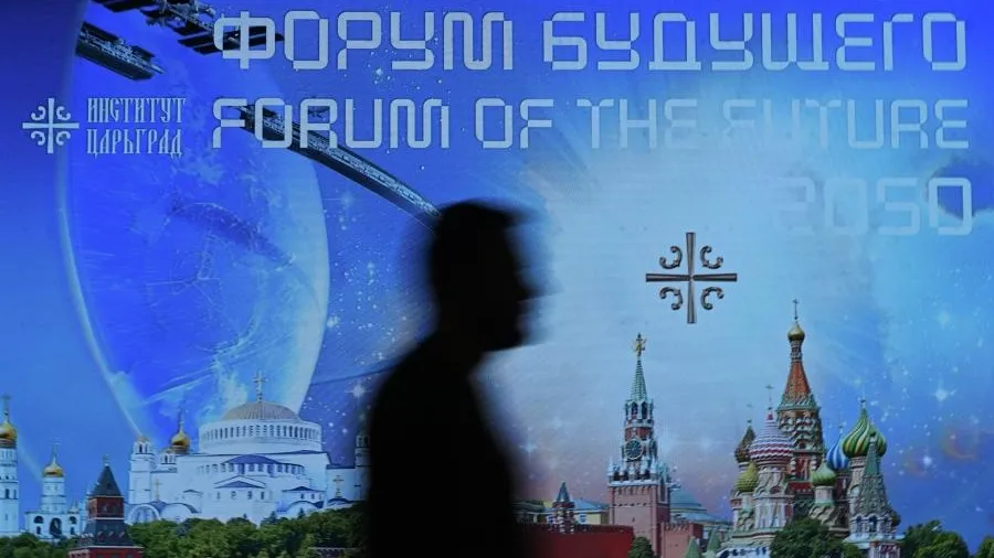 Гендеров больше нет: стали известны итоги «Форума будущего 2050»