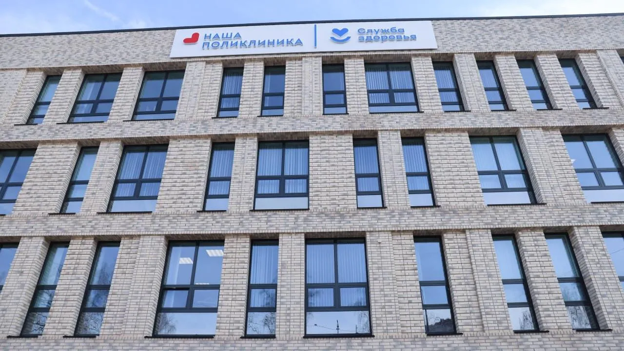 В поликлинике № 1 Реутова 25 ноября состоится занятие в школе диабета