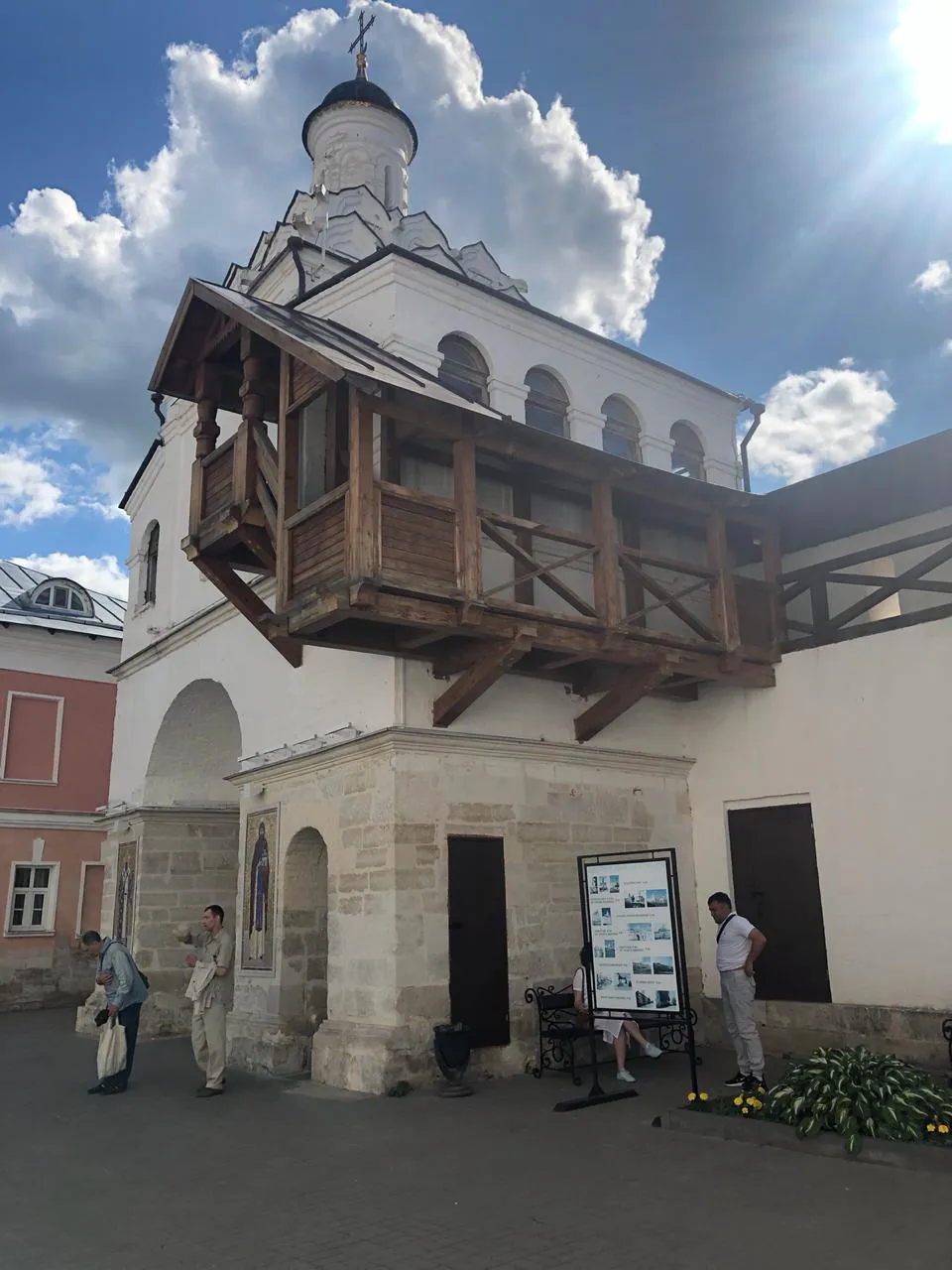 Валентина Кежаева