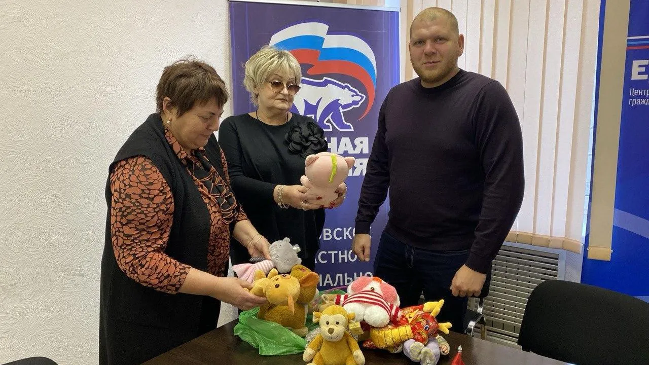 В Балашихе продолжается акция «Коробка храбрости»