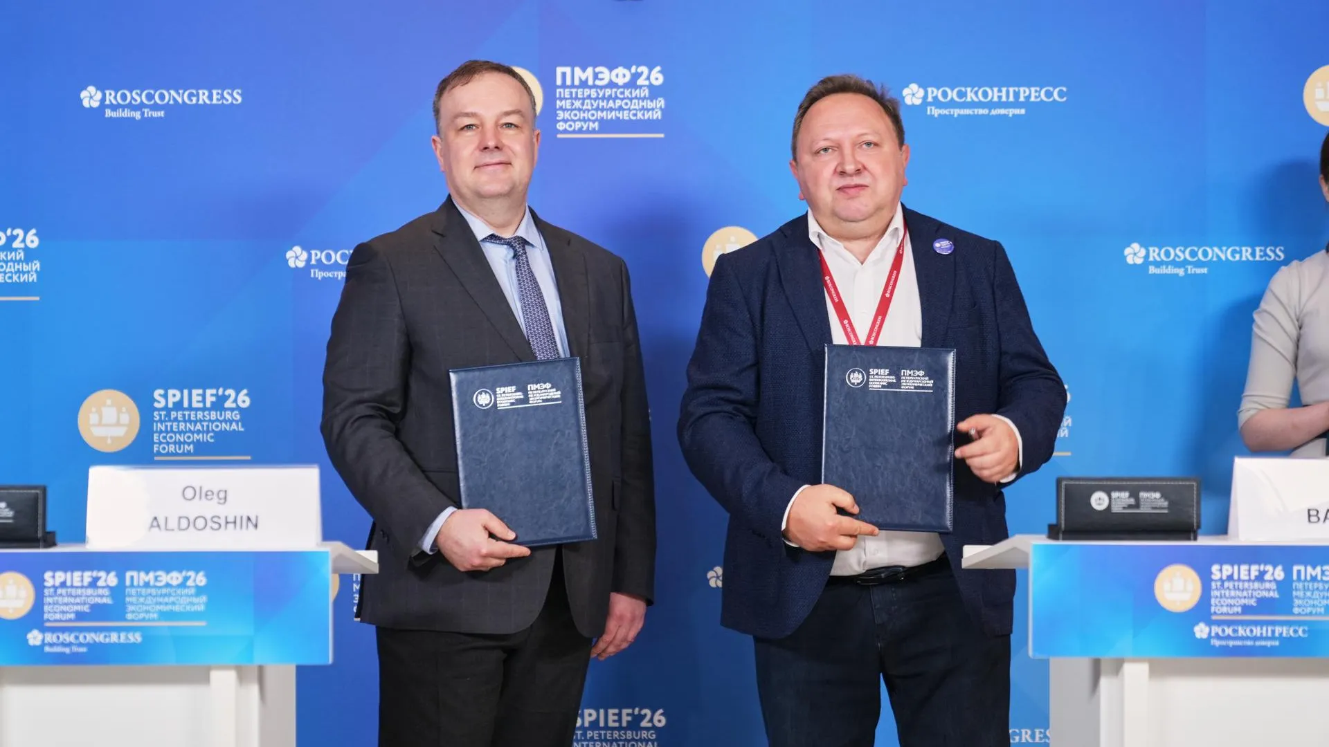 Единая цифровая инфраструктура появится для «умных» кварталов ЖК