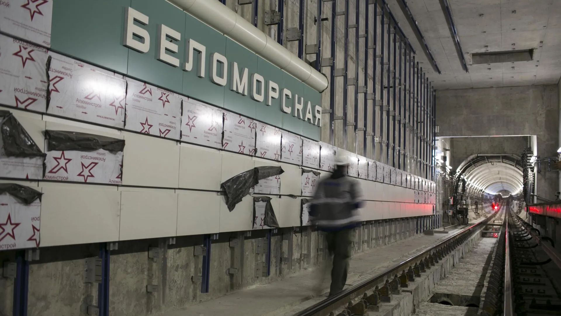 Станцию московского метро «Беломорская» планируют открыть в декабре