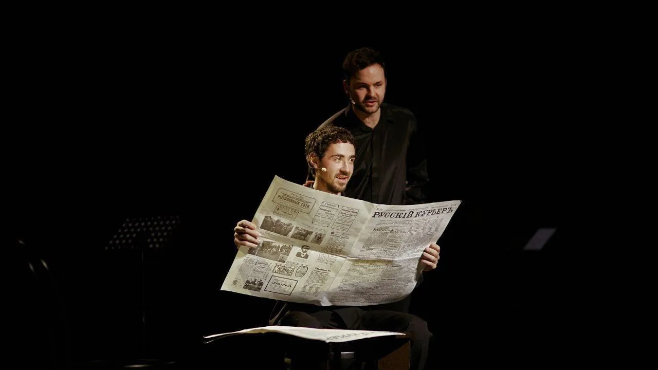 В Одинцовском округе 8 марта покажут спектакль о Чехове и Левитане