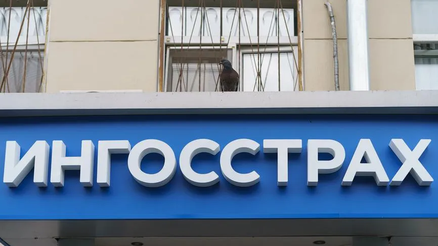 «Ингосстрах» и «нефтяной флот»: Reuters узнало о новых санкциях против России