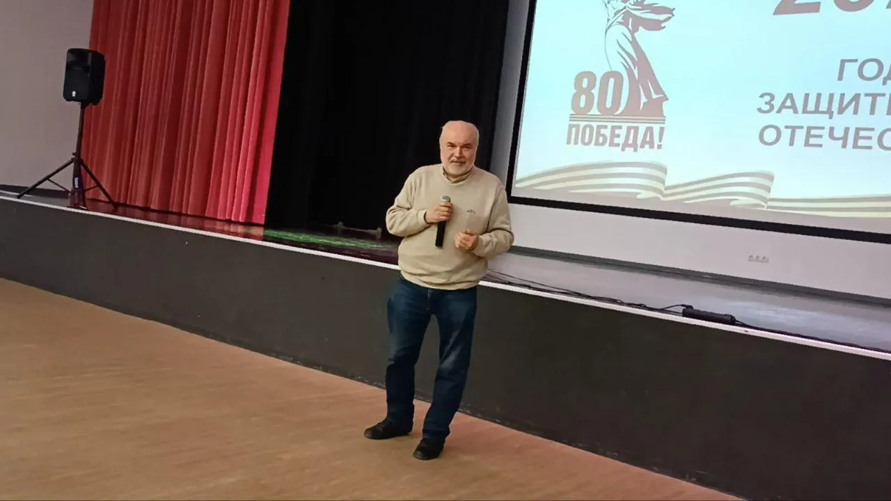 Патриотическое мероприятие в СОШ № 34 прошло в Мытищах