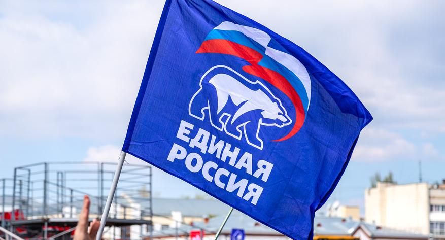 Жителя Омска обвинили в разжигании ненависти к членам «Единой России»