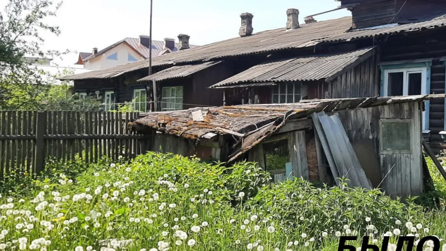 В Егорьевске завершили снос аварийного жилого дома
